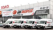 Налаживаем процесс работы для транспортной компании БПК-Экспресс